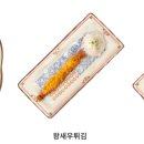 핵밥 검단신도시점 네이버블로그