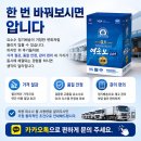 하이엔드애드