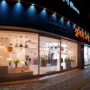 한국지엠 울산서비스센터 이미지