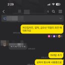 칠성로2길-1 이미지