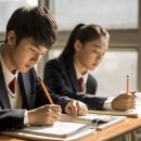 다채국어학원