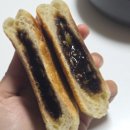 구례 | 구례 목월빵집 후기 건강한 담백빵 맛집 솔직리뷰