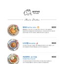 히우카우 네이버블로그