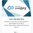 던킨 용황점