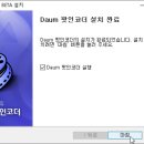 다음 이미지