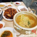 비틀노래연습장 이미지