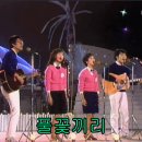 징검다리 - 여름 이미지