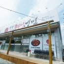 봉곡동306 이미지