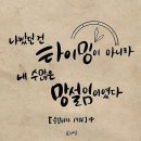 서영바로공인중개사사무소 네이버블로그