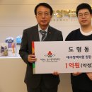 대구청맥의원 이미지