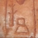 낭하리 석각, -인류의 문자 유적 이미지