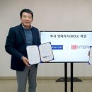 주식회사청암건설