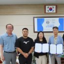 삼척중학교 이미지