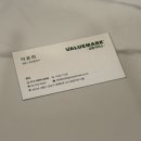 백제공인중개사 | 송파 재무컨설팅, 밸류마크에서 재무상담 받은 후기