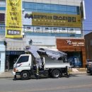 란 헤어샵 이미지