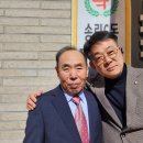 송림6동 제2경로당 이미지