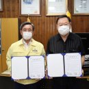 대한노인회서천군지회 이미지