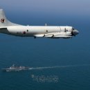 P-3 이미지