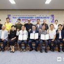 민쥬얼리 웹이코노미