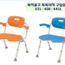 하나의료기복지용구센터 이미지