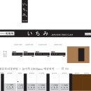 태광애드 - 북구 연암동 | 태광애드