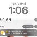 왕초보 여행영어 | 스픽 왕초보 내돈내산 프리미엄 영어공부어플 후기
