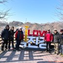 당포삼거리  양화마을 | DMZ평화의길12코스(군남홍수조절지→임진교→임진강자유센타→숭의전지)