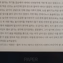 멀티플러스엔터테인먼트 이미지