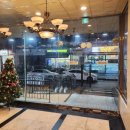 딱이야 오피스 이미지