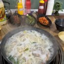 손칼국수 이미지