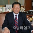 근화건설(주) 이미지