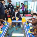 내서어린이체육관 이미지