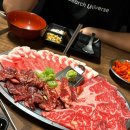 잠실새내 가성비 맛집 야끼니꾸 소량 잠실새내점 후기 잠실새내 이자카야 추천
