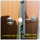 태왕철물마트 이미지