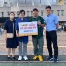 누리마루 아동복지종합센터 메타TV뉴스