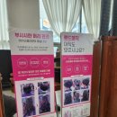 가정헤어 이미지