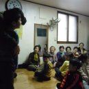 세원경로당 이미지