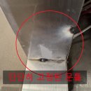 에스앤제이엔지니어 | 성남 분당 아파트 공동현관 자동문 소음 고장 수리 후기 (도촌동 동분당파크뷰)