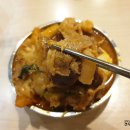 차돌한의원 이미지