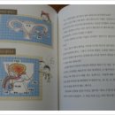 와이즈만북스 이미지