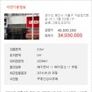 구갈로72번길 이미지