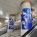 삼성파크 | 2025프로야구 삼성라이온즈파크 클래식 시리즈 블루존 시야 후기