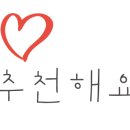 주식회사 시원아이티 이미지