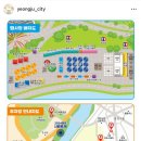 가흥로4 네이버블로그