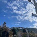 지리산오토캠핑장 | 2023.11.10~12 [지리산 오토캠핑장(호호당 ZOO)]