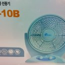 한양총판 이미지