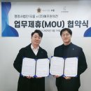 행정사법인 티움 이미지