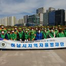 망월천_호수공원1 이미지