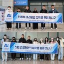 교육사각지대 장애인 평생학습 프로그램 이미지