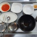 거제리 수구레국밥 이미지